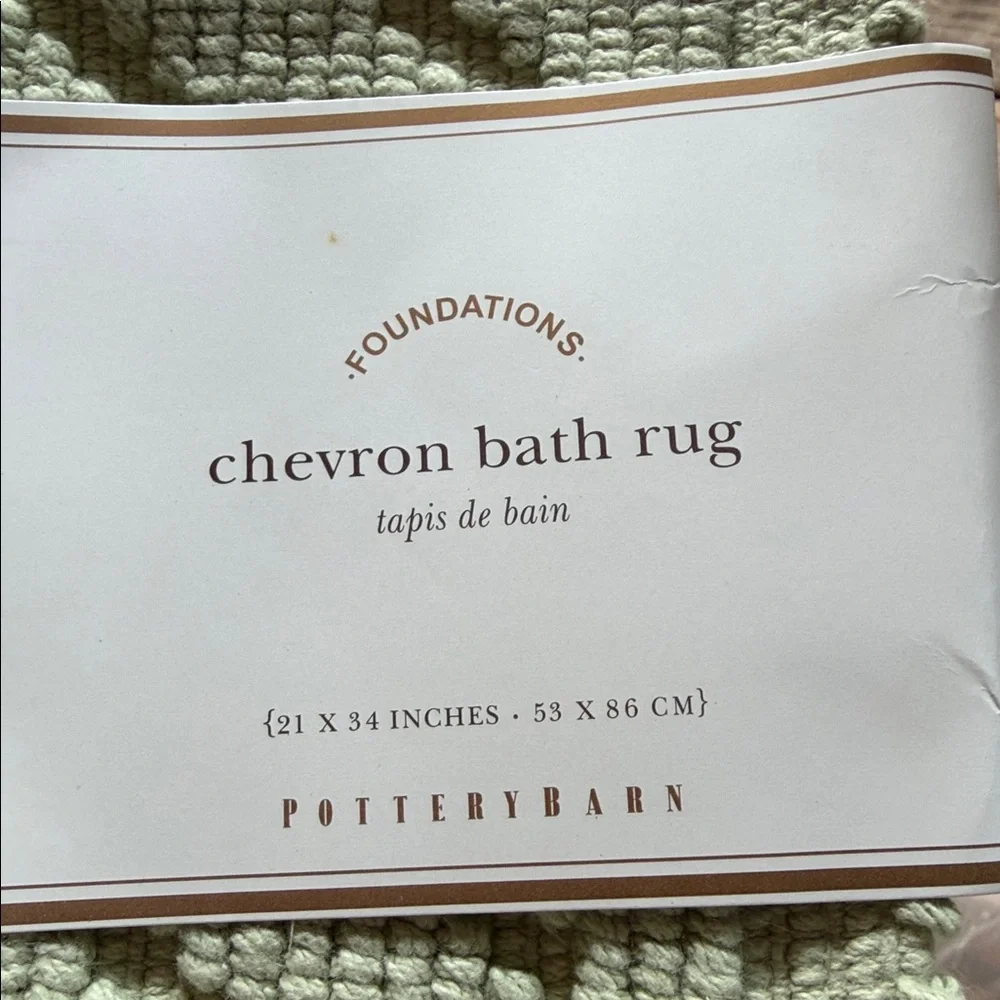 Pottery Barn Chevron Bath Rug in Soft Green BNWT